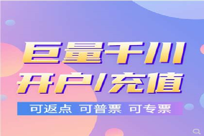 百度SEO推广：从零到一的成长案例